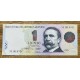 ARGENTINA COL. 735b2 BILLETE DE 1 PESO CONVERTIBLE SIN CIRCULAR UNC